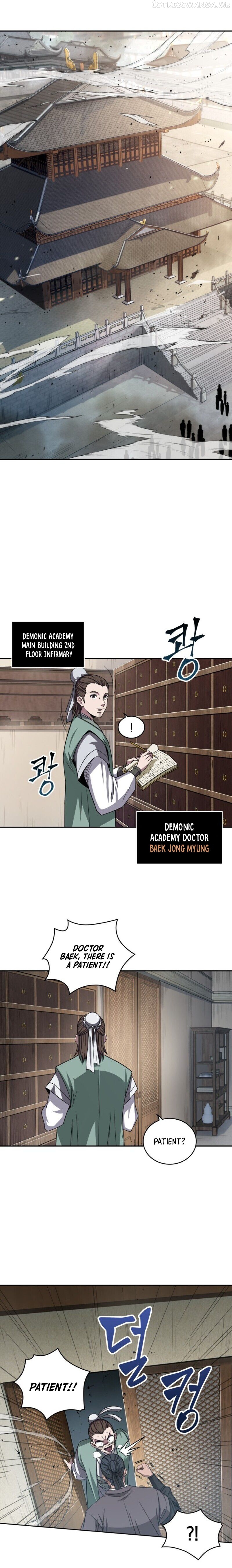 Nano Machine Chapter 9 image 02